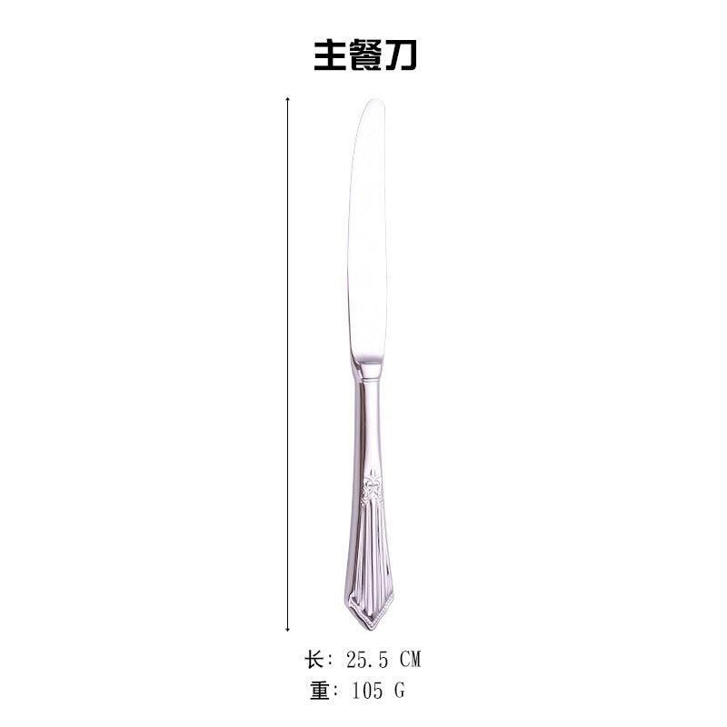 4pc 304 Stainless Steel Knife Fork Spoon Steak Cutlery Set