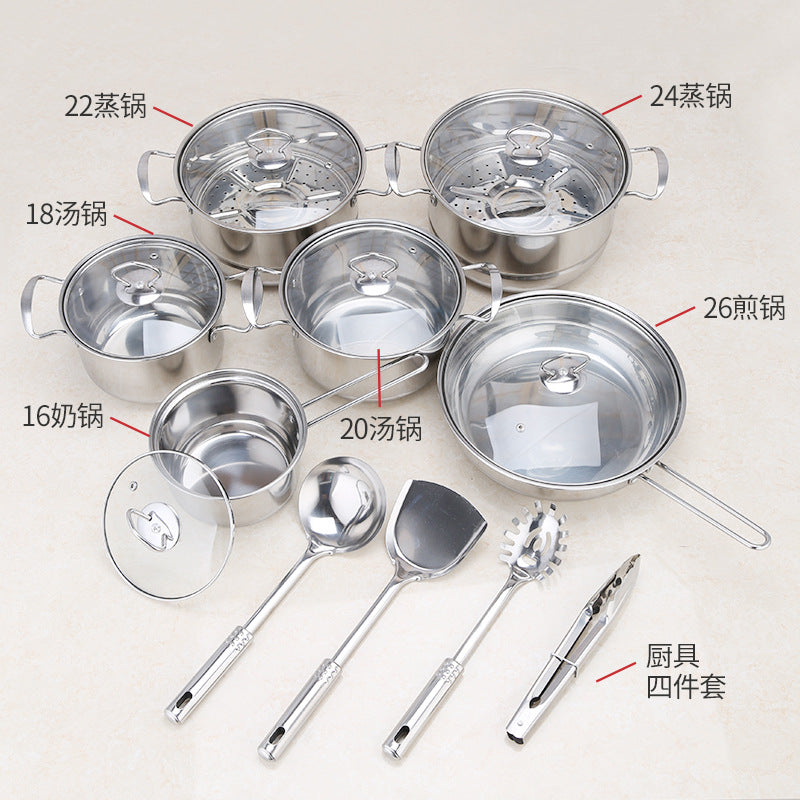 18 Piece Stainless Steel Cookware Set Household Kitchen Pots