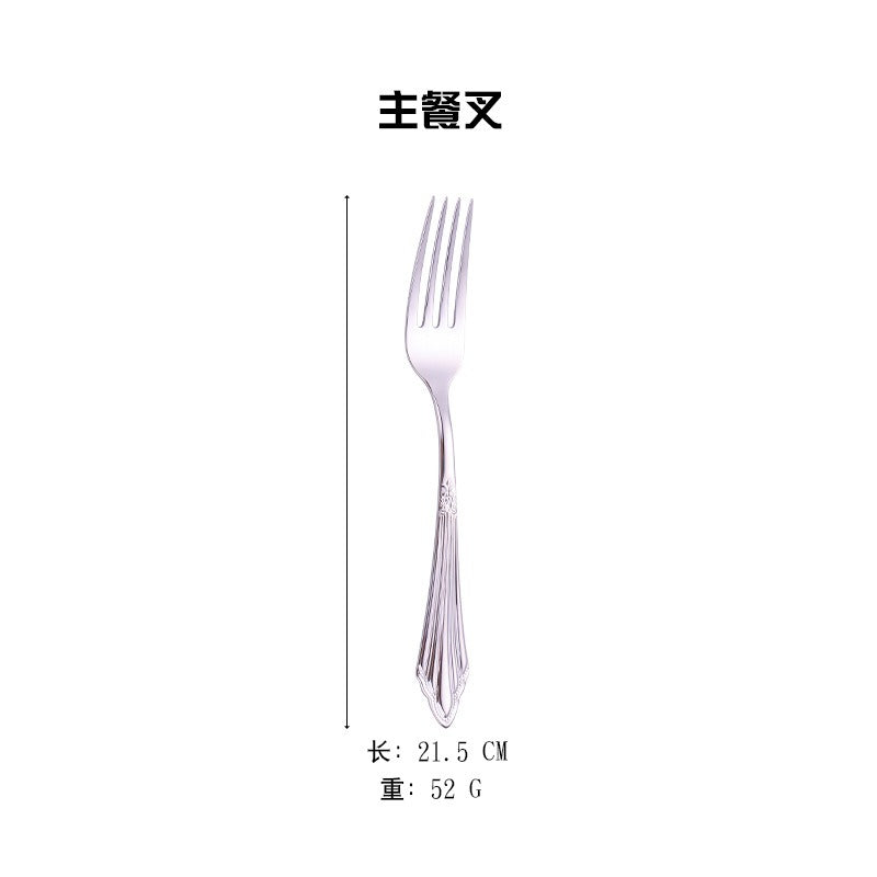 4pc 304 Stainless Steel Knife Fork Spoon Steak Cutlery Set