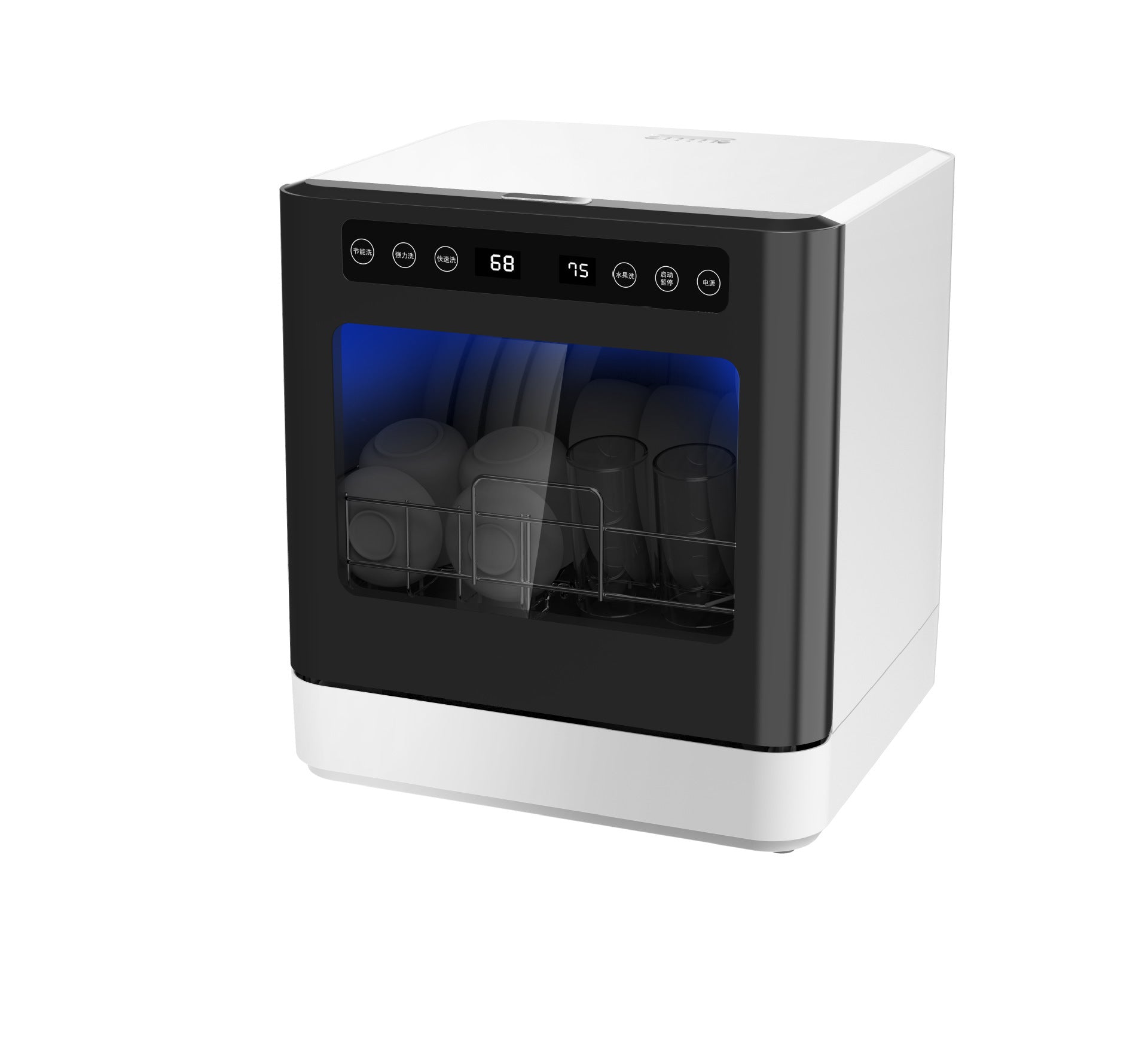 Mini Automatic Dishwasher