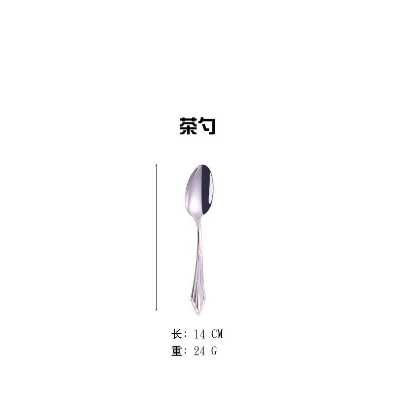 4pc 304 Stainless Steel Knife Fork Spoon Steak Cutlery Set